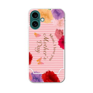 yzn[hP[X قڑS@Ή X}z Jo[ P[X X}zP[X |J[{l[g n[h gуP[X softbank au docomo 015852 J[l[V@̓@v[g