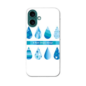 yzn[hP[X قڑS@Ή X}z Jo[ P[X X}zP[X |J[{l[g n[h gуP[X softbank au docomo 016333 @~J@