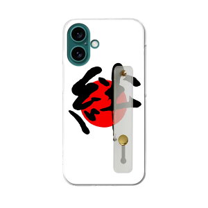 yziPhone 16 p n[hP[X X}z xgt X}zoh h~ VR X^h@\t X w Ў莝 Jo[ gуO tBK[O px 000170 {