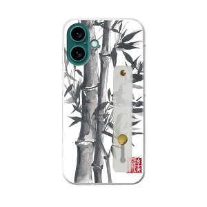 yziPhone 16 p n[hP[X X}z xgt X}zoh h~ VR X^h@\t X w Ў莝 Jo[ gуO tBK[O px 032056 n | 