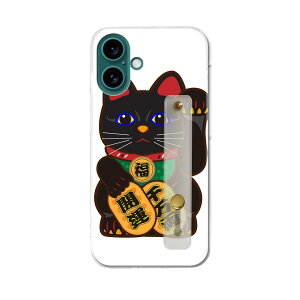 �y���������ziPhone 16 �p �n�[�h�P�[�X �X�}�z �x���g�t �X�}�z�o���h �����h�~ �V���R�� �X�^���h�@�\�t �X���� �w�� �Ў莝�� �J�o�[ �g�у����O �t�B���K�[�����O �p�x���� 012883 �����L�@