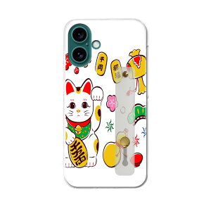 �y���������ziPhone 16 �p �n�[�h�P�[�X �X�}�z �x���g�t �X�}�z�o���h �����h�~ �V���R�� �X�^���h�@�\�t �X���� �w�� �Ў莝�� �J�o�[ �g�у����O �t�B���K�[�����O �p�x���� 012887 �����L�@