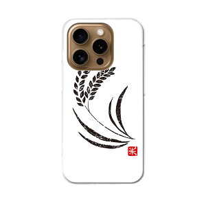 iPhone16pro 6.3C` p eLA iPhone 16 pro ʑΉ n[h P[X iphone16pro Ή P[X Jo[ 002655 a@a@X^v
