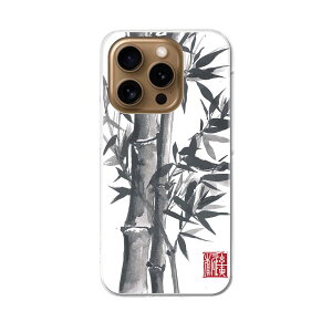 iPhone16pro 6.3C` p eLA iPhone 16 pro ʑΉ n[h P[X iphone16pro Ή P[X Jo[ 032056 n | {
