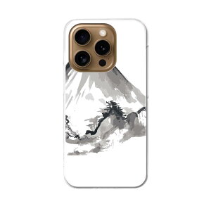 iPhone16pro 6.3インチ 専用 各キャリア iPhone 16 pro 共通対応 ハード ケース iphone16pro 対応 ケース カバー 032057 水墨画 山 日本