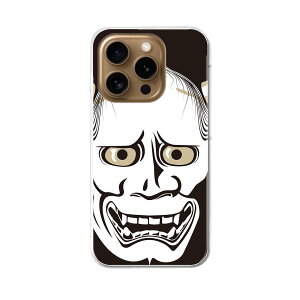 iPhone16pro 6.3C` p eLA iPhone 16 pro ʑΉ n[h P[X iphone16pro Ή P[X Jo[ 011818 ʎ@S@