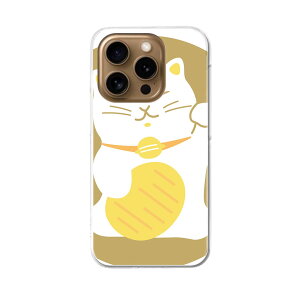 iPhone16pro 6.3�C���` ��p �e�L�����A iPhone 16 pro ���ʑΉ� �n�[�h �P�[�X iphone16pro �Ή� �P�[�X �J�o�[ 012848 �˂��@�����L�@�����ɐ�