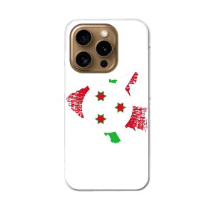 iPhone16pro 6.3�C���` ��p �e�L�����A iPhone 16 pro ���ʑΉ� �n�[�h �P�[�X iphone16pro �Ή� �P�[�X �J�o�[ 018787 burundi �u�����W