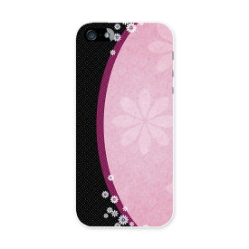 iphone5au iPhone 5 アイフォーン APPLE au エーユー スマホ カバー スマホケース ハード pc ケース ハードケース 蓮　和柄　ピンク クール フラワー 000050