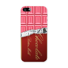 iphone5au iPhone 5 アイフォーン APPLE au エーユー スマホ カバー スマホケース ハード pc ケース ハードケース チョコレート　ピンク ユニーク 002444