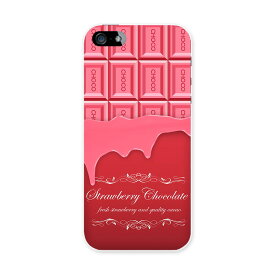 iphone5au iPhone 5 アイフォーン APPLE au エーユー スマホ カバー スマホケース ハード pc ケース ハードケース チョコレート　ピンク ユニーク 002446