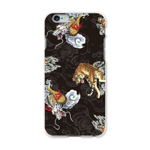 iphone6 iphone 6 ACtH[ softbank \tgoN X}z Jo[ P[X X}zP[X X}zJo[ PC n[hP[X a@a@Ձ@@@ubN {Ea 008675