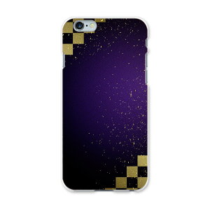 iphone6plus iPhone6s plus �A�C�t�H�[�� APPLE softbank �\�t�g�o���N �X�}�z �J�o�[ �P�[�X �X�}�z�P�[�X �X�}�z�J�o�[ PC �n�[�h�P�[�X �S�[���h�@���@�V���v�� ���̑� 004740