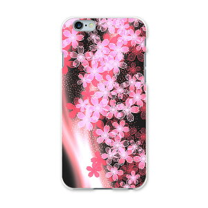 iphone6plus iPhone6s plus �A�C�t�H�[�� APPLE softbank �\�t�g�o���N �X�}�z �J�o�[ �P�[�X �X�}�z�P�[�X �X�}�z�J�o�[ PC �n�[�h�P�[�X �ԁ@�a���@�a�� �t�����[ ���u���[ 005614