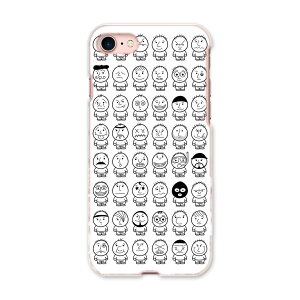 iPhone SE P[X 2 / 3 iPhone 7 / iPhone 8 ΉP[X P[X X}zP[X X}zJo[ PC n[hP[X 000275 LN^[ l`