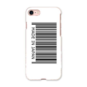 iphone8 iphone 8 softbank �\�t�g�o���N �X�}�z �J�o�[ �P�[�X �X�}�z�P�[�X �X�}�z�J�o�[ PC �n�[�h�P�[�X 000878 �o�[�R�[�h