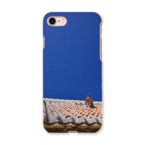 iphone8 iphone 8 softbank \tgoN X}z Jo[ P[X X}zP[X X}zJo[ PC n[hP[X 002774 @V[T[@ʐ^