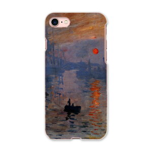 iphone7 iphone 7 softbank ソフトバンク スマホ カバー ケース スマホケース スマホカバー PC ハードケース 風景 景色 絵画 イラスト クール 写真・風景 003231
