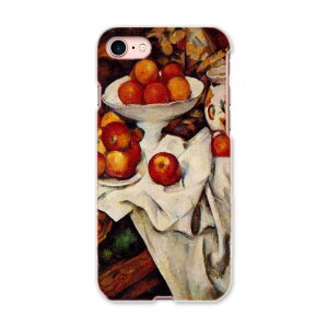 iphone7 iphone 7 softbank \tgoN X}z Jo[ P[X X}zP[X X}zJo[ PC n[hP[X ʕ@G@CXg N[ ʐ^Ei 003254