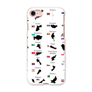 iphone8 iphone 8 softbank �\�t�g�o���N �X�}�z �J�o�[ �P�[�X �X�}�z�P�[�X �X�}�z�J�o�[ PC �n�[�h�P�[�X 003443 �O���@�����@�n�}