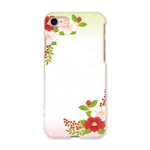 iPhone SE P[X 2 / 3 iPhone 7 / iPhone 8 ΉP[X P[X X}zP[X X}zJo[ PC n[hP[X 005476 a a 