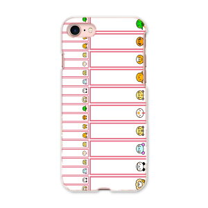 iPhone SE P[X 2 / 3 iPhone 7 / iPhone 8 ΉP[X P[X X}zP[X X}zJo[ PC n[hP[X 009855  LN^[ sN