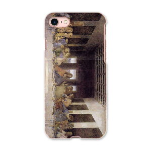 iphone7 iphone 7 softbank \tgoN X}z Jo[ P[X X}zP[X X}zJo[ PC n[hP[X Ō̔ӎ`@G@CXg 011457