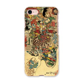 楽天市場 Iphone7 ケース 妖怪の通販
