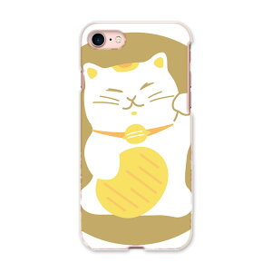 iPhone SE P[X 2 / 3 iPhone 7 / iPhone 8 ΉP[X P[X X}zP[X X}zJo[ PC n[hP[X 012848 ˂ L ɐ