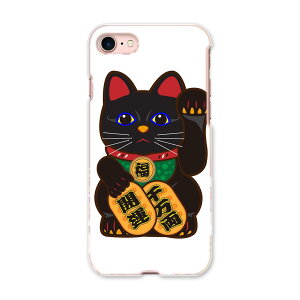 iPhone SE P[X 2 / 3 iPhone 7 / iPhone 8 ΉP[X P[X X}zP[X X}zJo[ PC n[hP[X 012883 L ɐ L