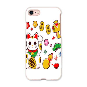 iPhone SE P[X 2 / 3 iPhone 7 / iPhone 8 ΉP[X P[X X}zP[X X}zJo[ PC n[hP[X 012887 L ɐ L