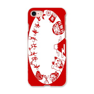 iPhone SE P[X 2 / 3 iPhone 7 / iPhone 8 ΉP[X P[X X}zP[X X}zJo[ PC n[hP[X 012893 L ɐ 