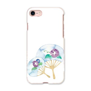 iphone8 iphone 8 ACtH[ softbank \tgoN X}z Jo[ X}zP[X X}zJo[ PC n[hP[X 013720 @ā@ATKI