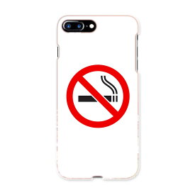 iphone7plus phone 7 plus APPLE softbank ソフトバンク スマホ カバー ケース スマホケース スマホカバー TPU ソフトケース 000204 たばこ　煙　禁煙