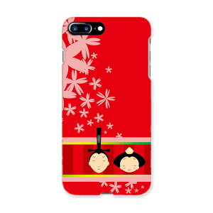 iphone8plus iphone 8 plus �A�C�t�H�[�� softbank �\�t�g�o���N �X�}�z �J�o�[ �X�}�z�P�[�X �X�}�z�J�o�[ TPU �\�t�g�P�[�X 002699 �ЂȍՂ�@�ԁ@��