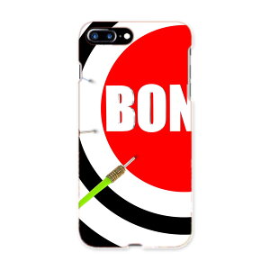 iphone8plus iphone 8 plus ACtH[ softbank \tgoN X}z Jo[ X}zP[X X}zJo[ TPU \tgP[X 007315 _[c@Jt@ԁ@bh