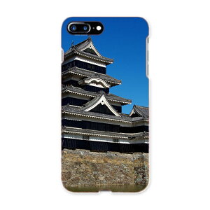 iphone8plus iphone 8 plus ACtH[ softbank \tgoN X}z Jo[ X}zP[X X}zJo[ PC n[hP[X 008625 ʐ^@@@@u[