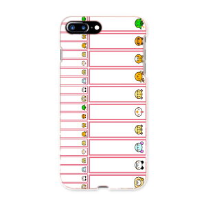 iphone8plus iphone 8 plus �A�C�t�H�[�� softbank �\�t�g�o���N �X�}�z �J�o�[ �X�}�z�P�[�X �X�}�z�J�o�[ TPU �\�t�g�P�[�X 009855 �����@�L�����N�^�[�@�s���N