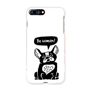 Iphone 8 スマホケース 犬 携帯電話アクセサリの通販 価格比較 価格 Com