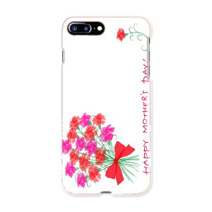 iphone8plus iphone 8 plus ACtH[ softbank \tgoN X}z Jo[ X}zP[X X}zJo[ TPU \tgP[X 012907 ̓@J[l[V@