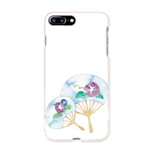 iphone8plus iphone 8 plus ACtH[ softbank \tgoN X}z Jo[ X}zP[X X}zJo[ TPU \tgP[X 013720 @ā@ATKI