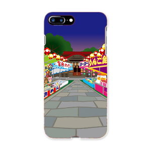 iphone8plus iphone 8 plus ACtH[ softbank \tgoN X}z Jo[ X}zP[X X}zJo[ PC n[hP[X 014868 Ղ@i@eL@