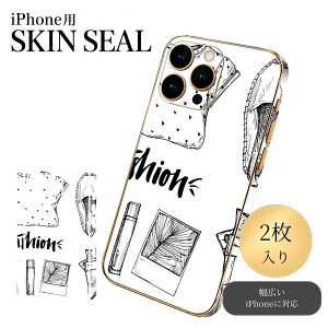 iPhone �p �f�U�C���X�L���V�[�� �Ή� 2������ �J�o�[ �f�R���[�V���� �A�N�Z�T���[ �f�R�V�[�� ���i���Ĕ������V�[�g 014255 �t�@�b�V�����@�m���@�������