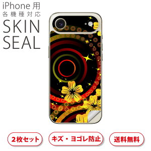 iPhone p fUCXLV[ Ή 2 Jo[ fR[V ANZT[ fRV[ iĔV[g 000052 @a@F@