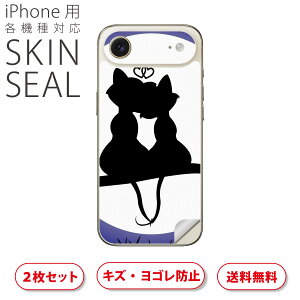 iPhone p fUCXLV[ Ή 2 Jo[ fR[V ANZT[ fRV[ iĔV[g 000055 L@@킢