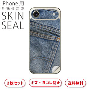 iPhone p fUCXLV[ Ή 2 Jo[ fR[V ANZT[ fRV[ iĔV[g 000192 W[Y@@t@bV