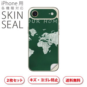 iPhone p fUCXLV[ Ή 2 Jo[ fR[V ANZT[ fRV[ iĔV[g 000871 n}@En}