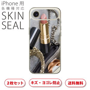 iPhone p fUCXLV[ Ή 2 Jo[ fR[V ANZT[ fRV[ iĔV[g 000948 CN@