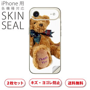 iPhone p fUCXLV[ Ή 2 Jo[ fR[V ANZT[ fRV[ iĔV[g 001105 eBfBxA@N}