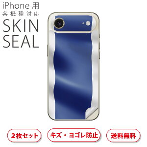 iPhone p fUCXLV[ Ή 2 Jo[ fR[V ANZT[ fRV[ iĔV[g 001195 ^C@